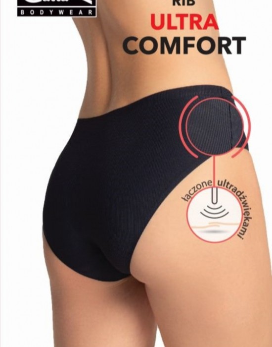 RIB ULTRA COMFORT - дамски бикини в бежово
