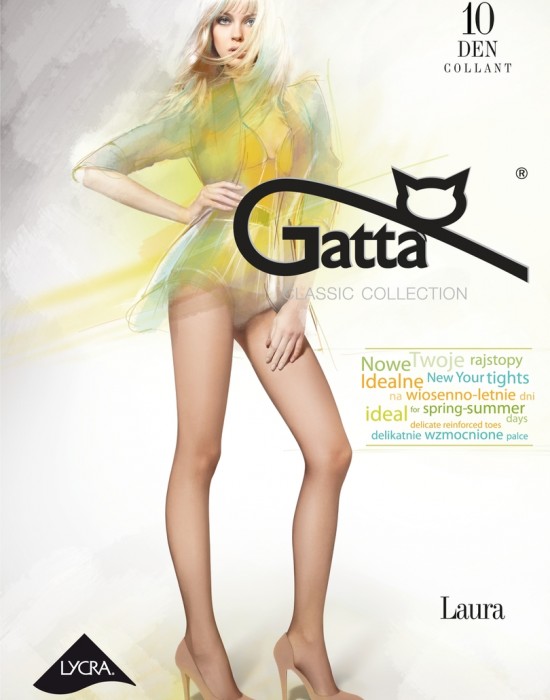 Фин чорапогащник в цвят лъвско кафяво LAURA 10 DEN - Sabrina.bg